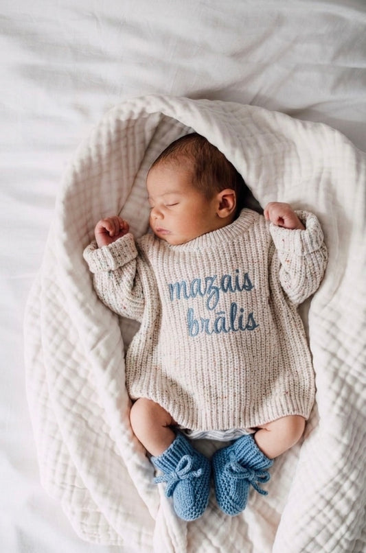 Gatavs komplekts 0-6m (uzraksts “mazais brālis” )