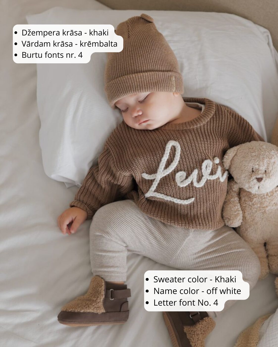 Personalizēts džemperis (khaki)