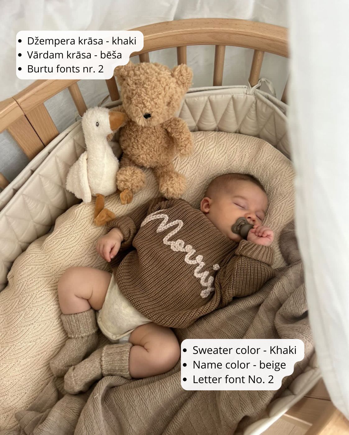Personalizēts džemperis (khaki)