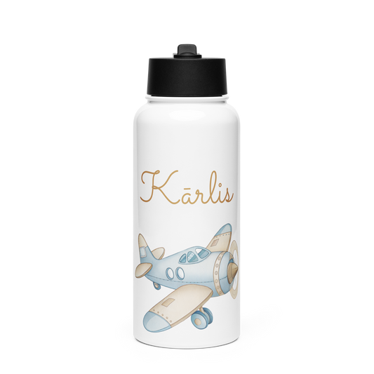 Personalised Kids Water Bottle With Straw (950ml) for boys